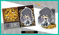 ヒプノシスマイク ヒプマイ アクリルスタンドコレクション コトブキヤ 【神宮寺 寂雷】  1個　新品未使用 未開封 アクリルスタンド キーホルダーのサムネイル