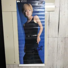 2026年最新】浜崎あゆみ ポスター VISEEの人気アイテム - メルカリ