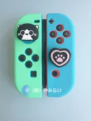 2026年最新】Switch3の人気アイテム - メルカリ