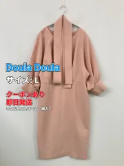 Doula Doula ドゥーラドゥーラ ワンピース L ピンク 無地 リボン 半端袖 ひざ丈 タイト レディースのサムネイル