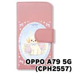 【新品未使用】 OPPO A79 5G 手帳型スマホ ケース (色：ピンク×花輪いぬ) 犬 プードル 花輪 レース リボン かわいい 韓国 flip2-a79-pk-592のサムネイル