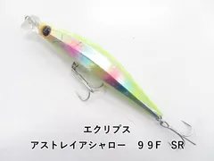エクリプス アストレイアシャロー　９９F　SR (04-9407390018)のサムネイル