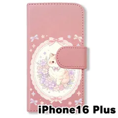 【新品未使用】 iPhone16 Plus 2024 手帳型スマホ ケース (色：ピンク×花輪ねこ) 猫 花輪 レース リボン かわいい 韓国 flip2-ip16plus-pk-591のサムネイル