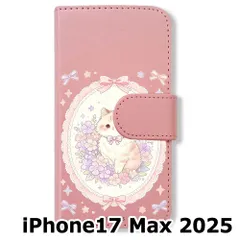 【新品未使用】 iPhone17 Max 2025 手帳型スマホ ケース (色：ピンク×花輪ねこ) 猫 花輪 レース リボン かわいい 韓国 flip2-ip17promax-pk-591のサムネイル