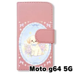 【新品未使用】 moto g64 5G 手帳型スマホ ケース (色：ピンク×花輪いぬ) 犬 プードル 花輪 レース リボン かわいい 韓国 flip2-motog64-pk-592のサムネイル