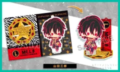 ヒプノシスマイク ヒプマイ アクリルスタンドコレクション コトブキヤ 【山田 三郎】  1個　新品未使用 未開封 アクリルスタンド キーホルダーのサムネイル
