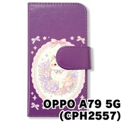 【新品未使用】 OPPO A79 5G 手帳型スマホ ケース (色：パープル×花輪ねこ) 猫 花輪 レース リボン かわいい 韓国 flip2-a79-pr-591のサムネイル