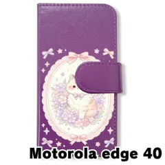 【新品未使用】 Motorola edge40 手帳型スマホ ケース (色：パープル×花輪ねこ) 猫 花輪 レース リボン かわいい 韓国 flip2-edge40-pr-591のサムネイル