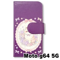 【新品未使用】 moto g64 5G 手帳型スマホ ケース (色：パープル×花輪ねこ) 猫 花輪 レース リボン かわいい 韓国 flip2-motog64-pr-591のサムネイル