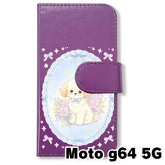 【新品未使用】 moto g64 5G 手帳型スマホ ケース (色：パープル×花輪いぬ) 犬 プードル 花輪 レース リボン かわいい 韓国 flip2-motog64-pr-592のサムネイル