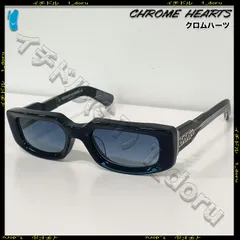 Chrome Hearts Zelda Black Silver Sunglasses ゼルダ サングラス ブラック シルバーのサムネイル
