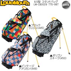2025 Autumn/Winter Loudmouth 8.5-inch Lightweight Stand Bag Golf Bag LM-CB0029 775-987 Japanese Specification LOUDMOUTH Brand New Unused