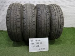 新品！CEAT EcoDrive 195/65R15 4本 都内2024後半製 新品！CEAT EcoDrive 195/65R15 4本 都内2024後半製 - メルカリ