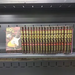 Book]BOY-ボーイ- 文庫版 コミック 全20巻完結セット (集英社文庫