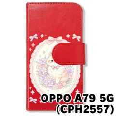 【新品未使用】 OPPO A79 5G 手帳型スマホ ケース (色：レッド×花輪ねこ) 猫 花輪 レース リボン かわいい 韓国 flip2-a79-rd-591のサムネイル