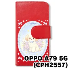 【新品未使用】 OPPO A79 5G 手帳型スマホ ケース (色：レッド×花輪いぬ) 犬 プードル 花輪 レース リボン かわいい 韓国 flip2-a79-rd-592のサムネイル