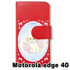 【新品未使用】 Motorola edge40 手帳型スマホ ケース (色：レッド×花輪いぬ) 犬 プードル 花輪 レース リボン かわいい 韓国 flip2-edge40-rd-592のサムネイル