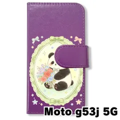 【新品未使用】 Motorola g53j 5G 手帳型スマホ ケース (色：パープル×花輪パンダ) パンダ 花輪 レース リボン かわいい 韓国 flip2-g53j5g-pr-593のサムネイル