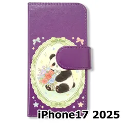 【新品未使用】 iPhone17 2025 手帳型スマホ ケース (色：パープル×花輪パンダ) パンダ 花輪 レース リボン かわいい 韓国 flip2-ip17-pr-593のサムネイル