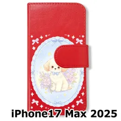 【新品未使用】 iPhone17 Max 2025 手帳型スマホ ケース (色：レッド×花輪いぬ) 犬 プードル 花輪 レース リボン かわいい 韓国 flip2-ip17promax-rd-592のサムネイル