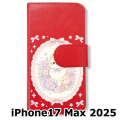 【新品未使用】 iPhone17 Max 2025 手帳型スマホ ケース (色：レッド×花輪ねこ) 猫 花輪 レース リボン かわいい 韓国 flip2-ip17promax-rd-591のサムネイル