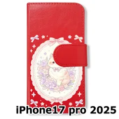 【新品未使用】 iPhone17 pro 2025 手帳型スマホ ケース (色：レッド×花輪ねこ) 猫 花輪 レース リボン かわいい 韓国 flip2-ip17pro-rd-591のサムネイル