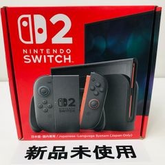 Nintendo Switch 2 ニンテンドースイッチ2 (日本語・国内専用) 本体