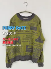 FURRY RATE ファーリーレート ニット/セーター F カーキ ニット ナイロン 前面プリント バックプリント その他総柄 ミドル丈 長袖 クルーネック(丸首) レディースのサムネイル