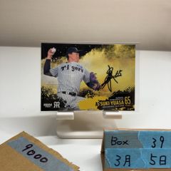 2026 BBM 湯浅京己 17/80 直筆サインカード 阪神タイガース カード 