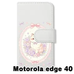 【新品未使用】 Motorola edge40 手帳型スマホ ケース (色：ホワイト×花輪ねこ) 猫 花輪 レース リボン かわいい 韓国 flip2-edge40-wh-591のサムネイル