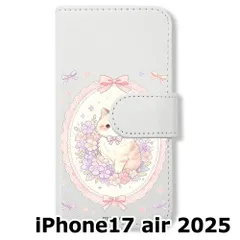【新品未使用】 iPhone17 air 2025 手帳型スマホ ケース (色：ホワイト×花輪ねこ) 猫 花輪 レース リボン かわいい 韓国 flip2-ip17air-wh-591のサムネイル