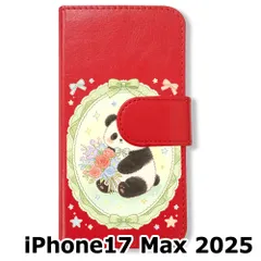 【新品未使用】 iPhone17 Max 2025 手帳型スマホ ケース (色：レッド×花輪パンダ) パンダ 花輪 レース リボン かわいい 韓国 flip2-ip17promax-rd-593のサムネイル