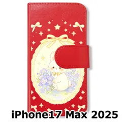 【新品未使用】 iPhone17 Max 2025 手帳型スマホ ケース (色：レッド×花輪うさぎ) うさぎ 兎 花輪 レース リボン かわいい 韓国 flip2-ip17promax-rd-594のサムネイル