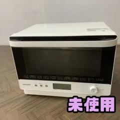 2026年最新】re-ss26b-wの人気アイテム - メルカリ