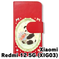 【新品未使用】 Redmi 12 5G/XIG03 手帳型スマホ ケース (色：レッド×花輪パンダ) パンダ 花輪 レース リボン かわいい 韓国 flip2-xig03-rd-593のサムネイル