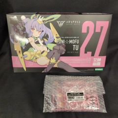 muscuto アマテラス PUNI☆MOFU メガミデバイ 改造 muscuto アマテラス PUNI☆MOFU メガミデバイ 改造 - メルカリ