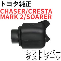 ホンダ バイク 純正 タイミングベルトアジャスター GL1200A GL1500