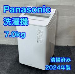 高年式✨極美品✨Panasonic✨全自動電気洗濯機✨取付無料 - メルカリ