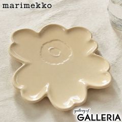 新品 マリメッコ ウニッコ アニバーサリープレートセット - メルカリ
