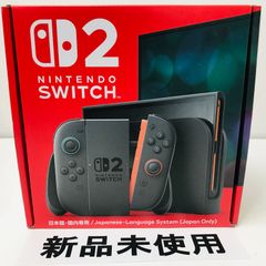 Switch2 本体 新品未使用 レシート ゲーム保証明細 - メルカリ