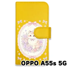 【新品未使用】 OPPO A55s 5G 手帳型スマホ ケース (色：イエロー×花輪ねこ) 猫 花輪 レース リボン かわいい 韓国 flip2-a55s-ye-591のサムネイル