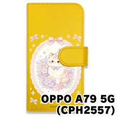 【新品未使用】 OPPO A79 5G 手帳型スマホ ケース (色：イエロー×花輪ねこ) 猫 花輪 レース リボン かわいい 韓国 flip2-a79-ye-591のサムネイル