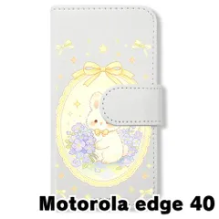 【新品未使用】 Motorola edge40 手帳型スマホ ケース (色：ホワイト×花輪うさぎ) うさぎ 兎 花輪 レース リボン かわいい 韓国 flip2-edge40-wh-594のサムネイル