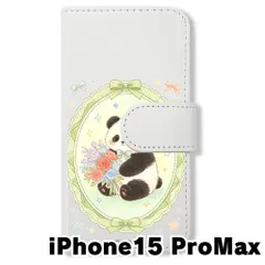 【新品未使用】 iPhone15 Pro Max 2023 手帳型スマホ ケース (色：ホワイト×花輪パンダ) パンダ 花輪 レース リボン かわいい 韓国 flip2-ip15promax-wh-593のサムネイル
