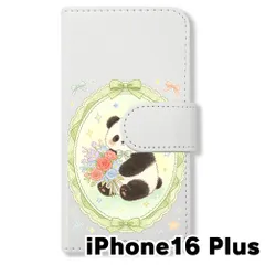 【新品未使用】 iPhone16 Plus 2024 手帳型スマホ ケース (色：ホワイト×花輪パンダ) パンダ 花輪 レース リボン かわいい 韓国 flip2-ip16plus-wh-593のサムネイル