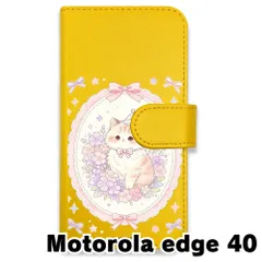 【新品未使用】 Motorola edge40 手帳型スマホ ケース (色：イエロー×花輪ねこ) 猫 花輪 レース リボン かわいい 韓国 flip2-edge40-ye-591のサムネイル