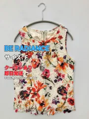 BE RADIANCE ビーラディエンス ノースリーブ F アイボリー レディースのサムネイル