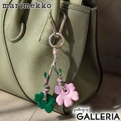 【日本正規品】 マリメッコ キーホルダー marimekko かわいい ブランド おしゃれ 花 ウニッコ キーリング チャーム カラビナ 鍵 カギ 軽量 ギフト Riimi Unikko キーチェーン ライトピンク×グリーンのサムネイル