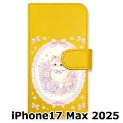 【新品未使用】 iPhone17 Max 2025 手帳型スマホ ケース (色：イエロー×花輪ねこ) 猫 花輪 レース リボン かわいい 韓国 flip2-ip17promax-ye-591のサムネイル