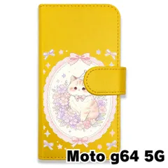 【新品未使用】 moto g64 5G 手帳型スマホ ケース (色：イエロー×花輪ねこ) 猫 花輪 レース リボン かわいい 韓国 flip2-motog64-ye-591のサムネイル